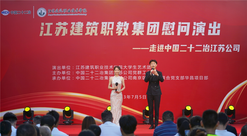 江苏PG国际技术学院：“以文会友”深化校企合作深度