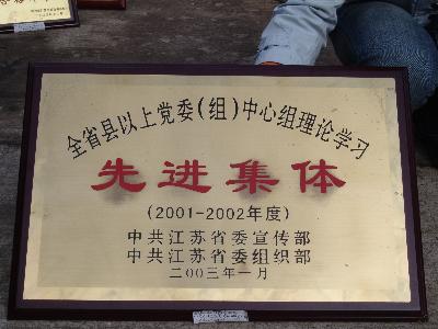 点击查看原图